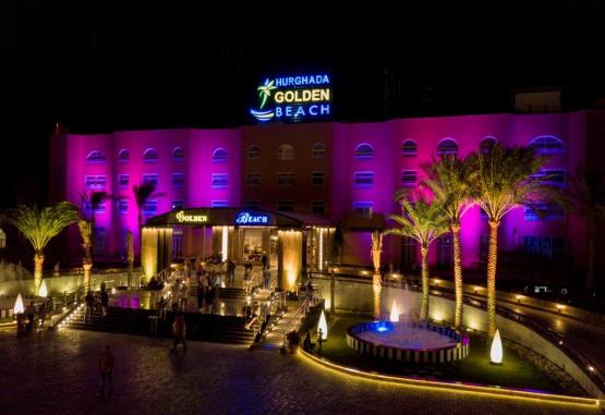 GOLDEN BEACH RESORT (Ex. Movie Gate) 4 Regiunea Hurghada Egipt