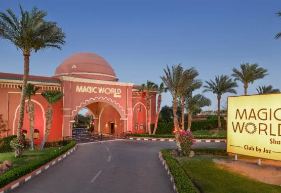 Magic World Ssh Club - by Jaz Regiunea Sharm El Sheikh Egipt