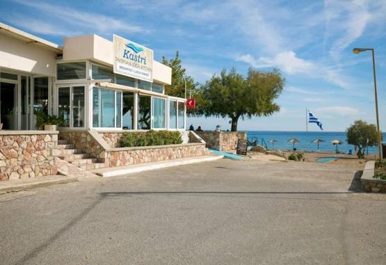 Kastri Boutique Beach  Faliraki Grecia