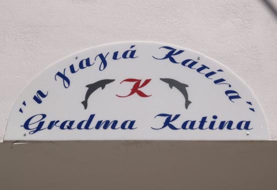 Grand Mother Katina Aparthotel (K) Chania Grecia