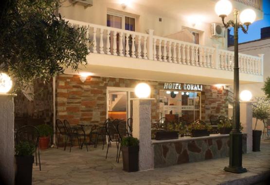 Korali (Paralia Katerini) Riviera Olimpului Grecia