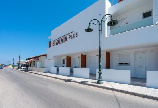 Bivalvia Beach Plus (D) Faliraki Grecia