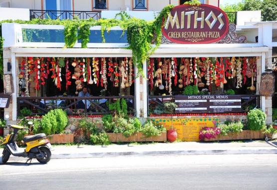 Mithos Apartments (K) Chania Grecia