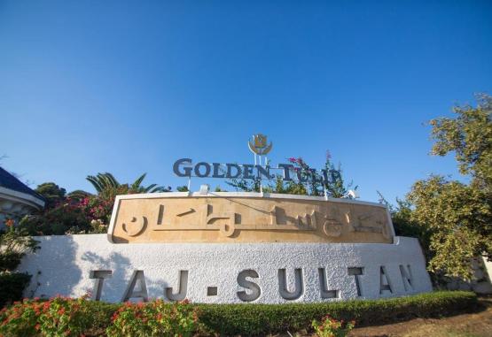 GOLDEN TULIP TAJ SULTAN (recomandat 4*+) Hammamet Tunisia