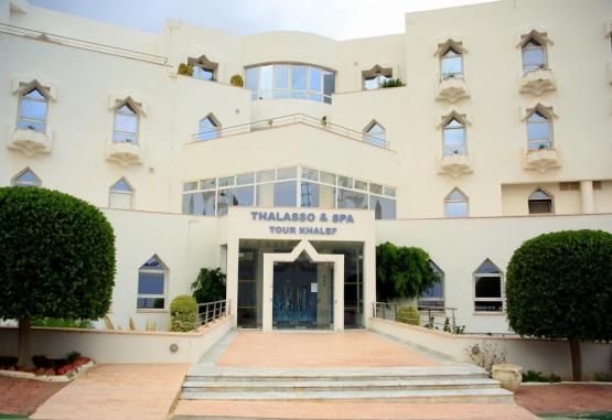 JAZ TOUR KHALEF Sousse Tunisia