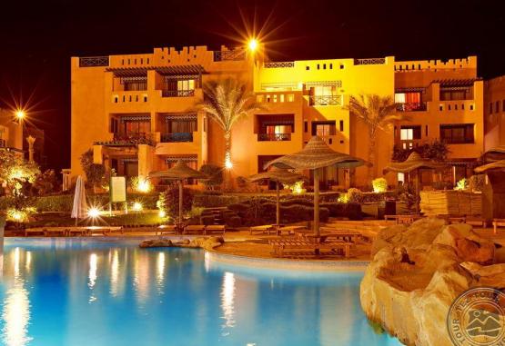 REHANA SHARM RESORT, AQUA PARK & Spa Regiunea Sharm El Sheikh Egipt