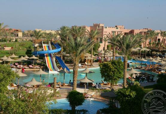 REHANA SHARM RESORT, AQUA PARK & Spa Regiunea Sharm El Sheikh Egipt