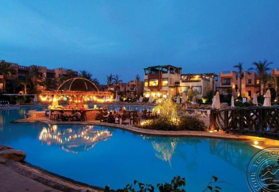 REHANA SHARM RESORT, AQUA PARK & Spa Regiunea Sharm El Sheikh Egipt