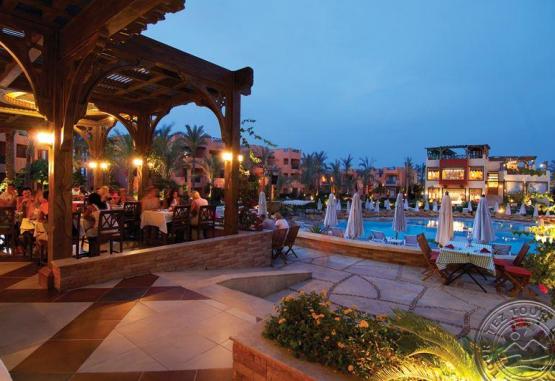 REHANA SHARM RESORT, AQUA PARK & Spa Regiunea Sharm El Sheikh Egipt