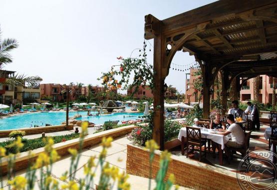 REHANA SHARM RESORT, AQUA PARK & Spa Regiunea Sharm El Sheikh Egipt