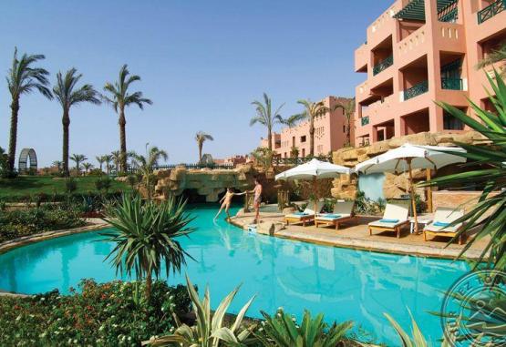 REHANA SHARM RESORT, AQUA PARK & Spa Regiunea Sharm El Sheikh Egipt