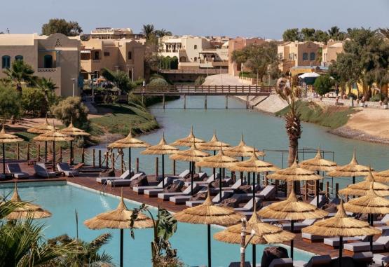 Cook’s Club El Gouna (Adults Only) El Gouna Egipt