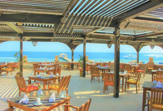 Rohanou Beach Resort Marsa Alam Egipt