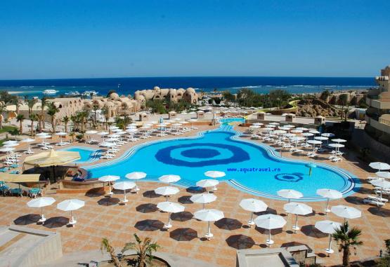 Utopia Beach Club (Marsa Alam) Marsa Alam Egipt