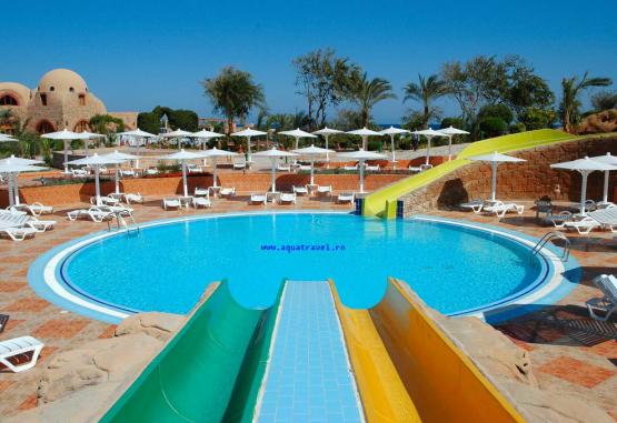 Utopia Beach Club (Marsa Alam) Marsa Alam Egipt