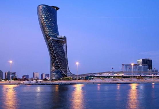 Andaz Capital Gate Abu Dhabi - a concept by Hyatt  Regiunea Abu Dhabi Emiratele Arabe Unite