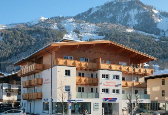 Aparthotel Waidmannsheil Kaprun Austria