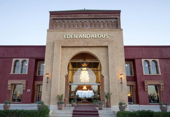 Hotel Eden Andalou Suites, Aquapark & Spa Marrakech Maroc