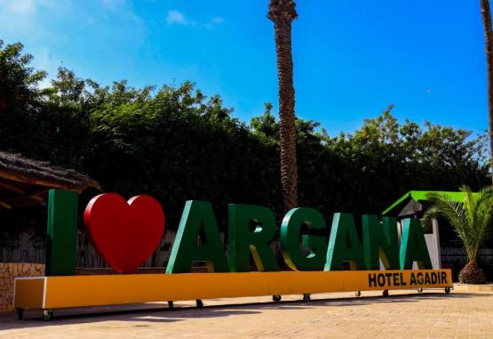 Argana Agadir Maroc