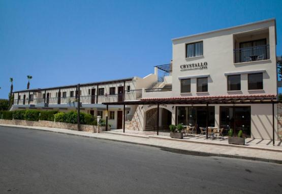 Crystallo Apartments Paphos Cipru
