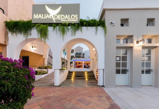 Dedalos Hotel Heraklion Grecia