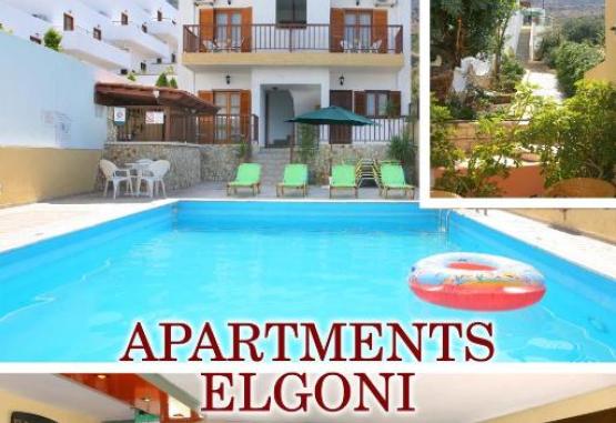 Elgoni Apartments  Heraklion Grecia