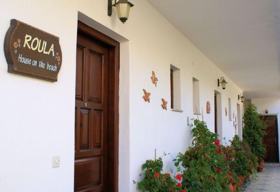Roula Beach Villa - Megali Ammos  Skiathos Grecia