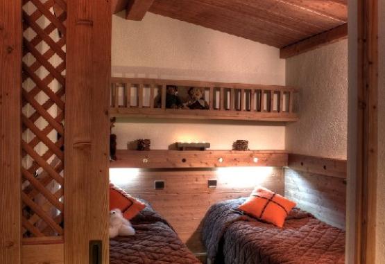 Residence Village Montana  Val Thorens France