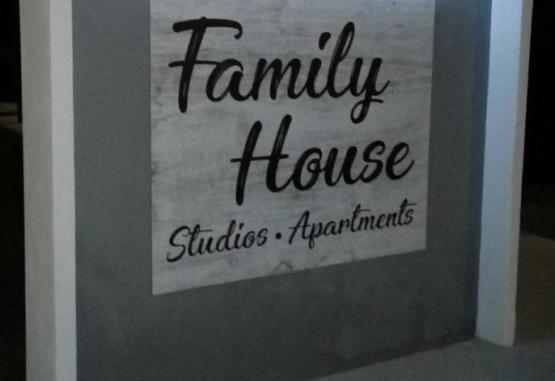 Family House Studios  Faliraki Grecia