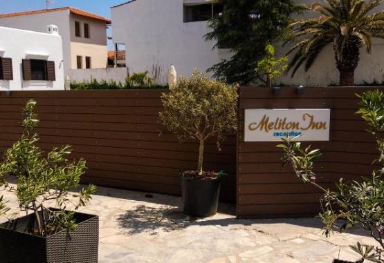 Meliton Inn Hotel and Suites  Neos Marmaras Grecia