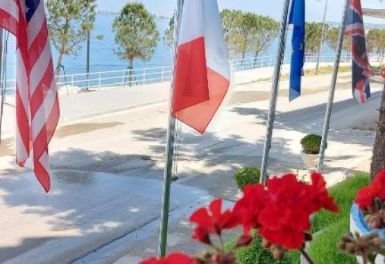 New York  Vlore Regiunea Albania