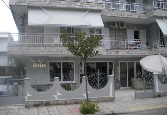 Ouzas Hotel  Paralia Katerini Grecia