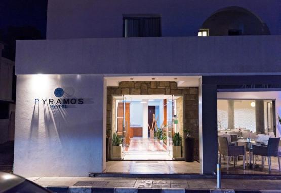 Pyramos Hotel  Paphos Cipru