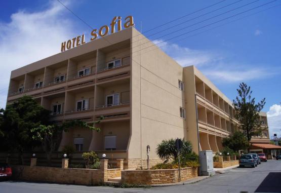 Sofia Hotel Heraklion  Heraklion Grecia