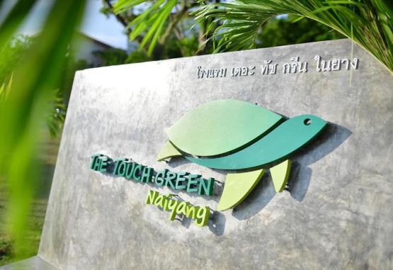 The Touch Green Hotel Naiyang  Phuket Regiunea Thailanda