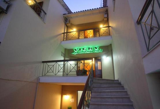 Vicky Apartments  Insula Lefkada Grecia