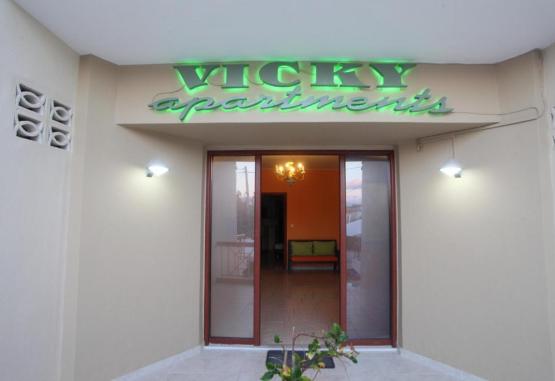 Vicky Apartments  Insula Lefkada Grecia