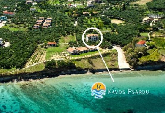 Kavos Psarou Studios and Apartments (Psarou)  Insula Zakynthos Grecia