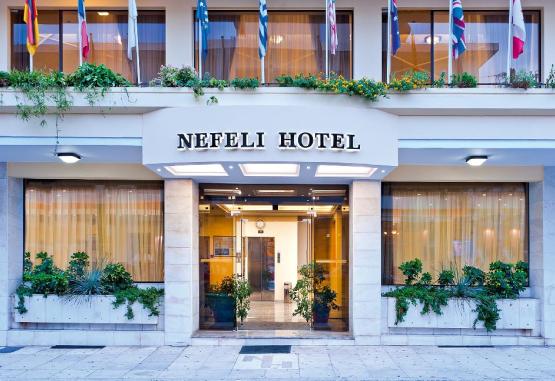 Nefeli Hotel (K) - Chania  Chania Grecia