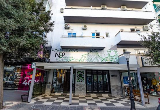 NEP Center  Insula Rodos Grecia