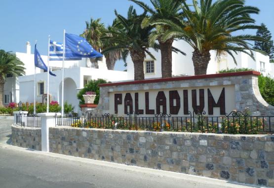 Palladium Hotel  Insula Kos Grecia