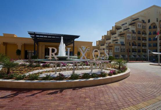 RIXOS BAB AL BAHR Ras Al Khaimah Emiratele Arabe Unite