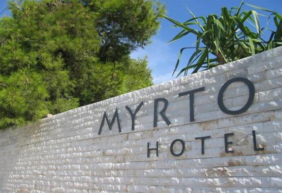 Myrto Hotel - Attica  Attica Grecia