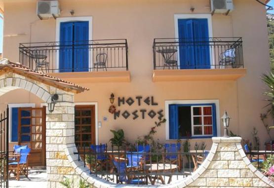 Nostos Hotel - Ithaka  Ithaki Island Grecia