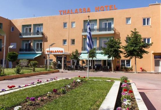 Thalassa Apart Hotel  Alexandroupolis Town Grecia