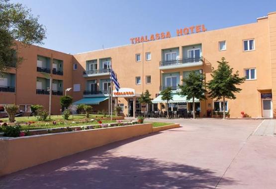 Thalassa Apart Hotel  Alexandroupolis Town Grecia