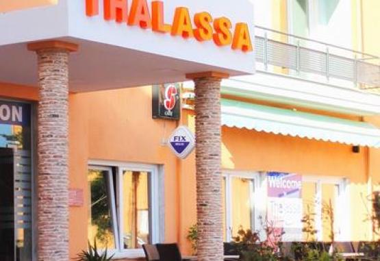 Thalassa Apart Hotel  Alexandroupolis Town Grecia