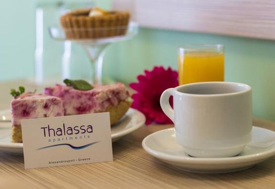 Thalassa Apart Hotel  Alexandroupolis Town Grecia