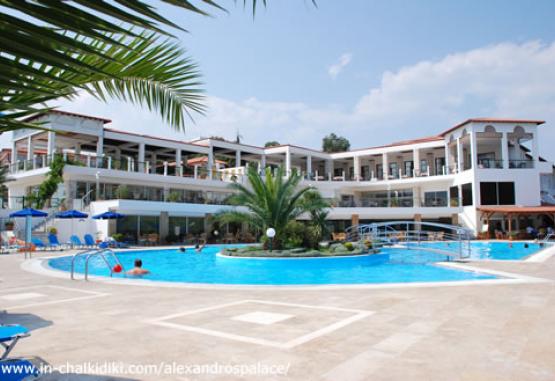 Alexandros Palace Hotel & Suites Athos Grecia