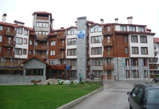 GRAND MONTANA APART-HOTEL   Bansko Bulgaria